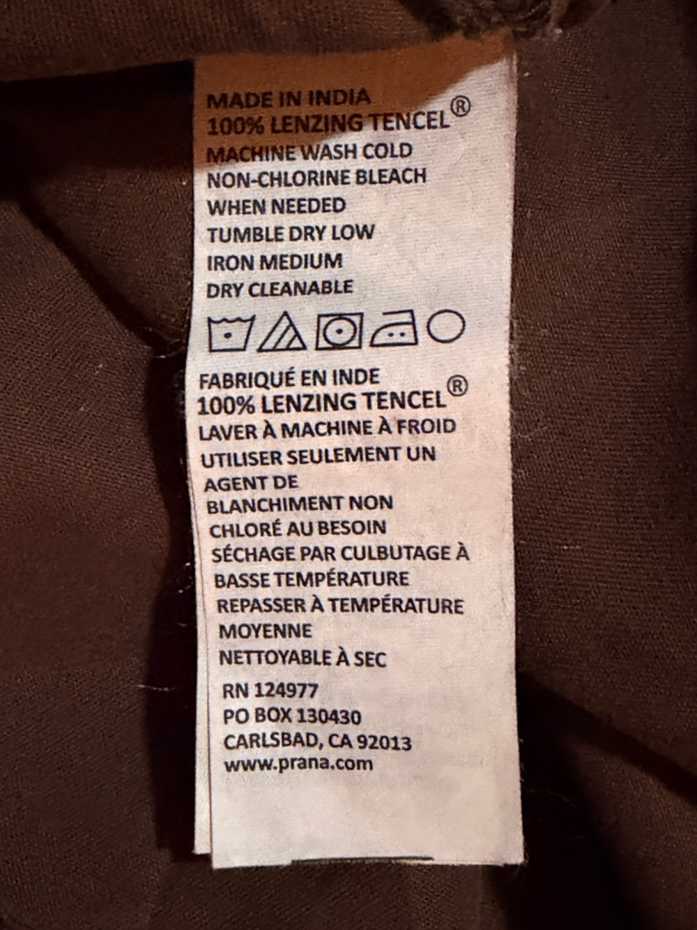 prAna Shelly Skirt in a brown size XL NWT - Picture 8 of 8